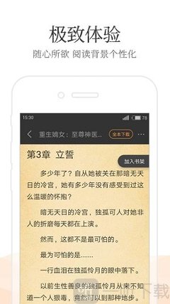 如何查询就近出入境证件办理地点及办公时间？